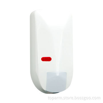 Outdoor Sensor with 15m Anti-mask Range and -55 to +65°C Working Temperature